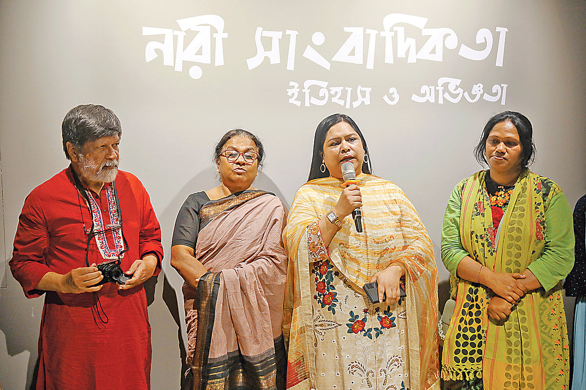Prothom Alo's special correspondent Rozina Islam speaks at the inaugural event of the exhibition titled 'Women Journalism in Bangladesh: History and Experience' at Drik Gallery at Panthapath in the capital