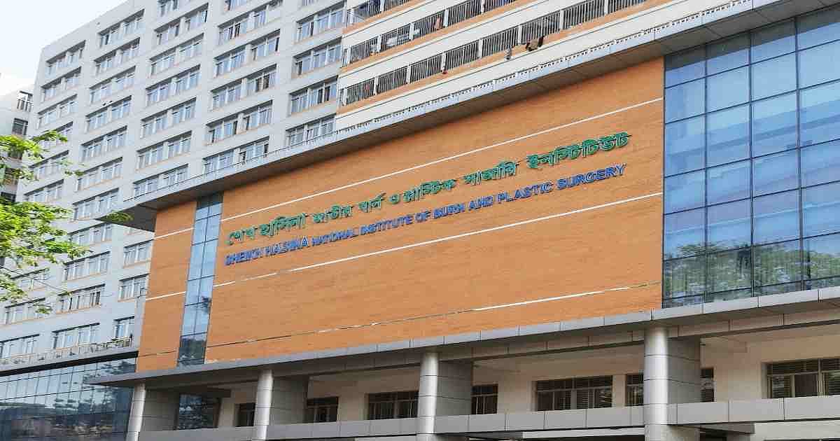 Sheikh Hasina National Institute of Burn and Plastic Surgery