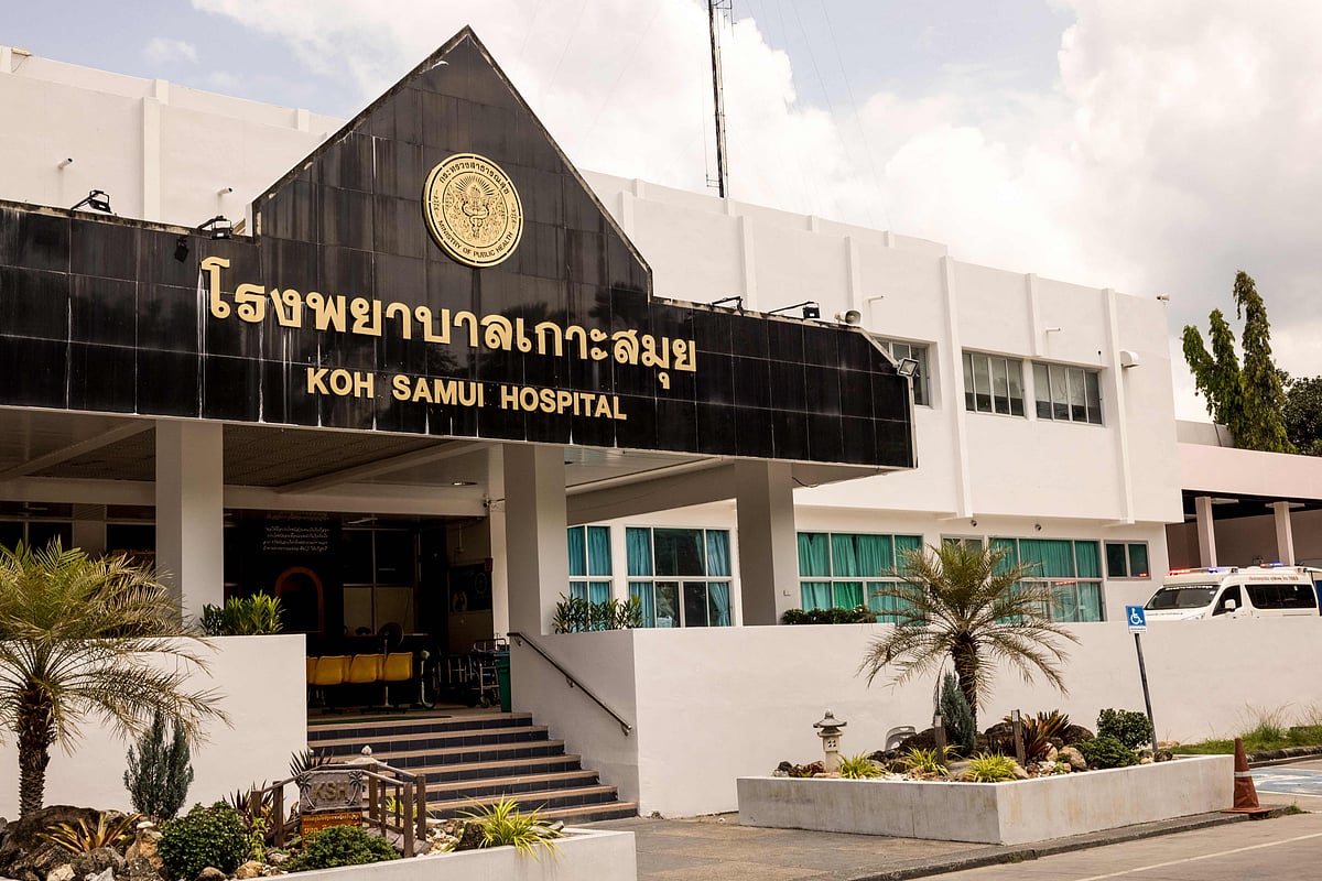 A general view shows the exterior of the Koh Samui Hospital on Thailand's Koh Samui on 5 March 2022, after Australian cricket player Shane Warne died on March 4 of a suspected heart attack at a luxury resort on the island.