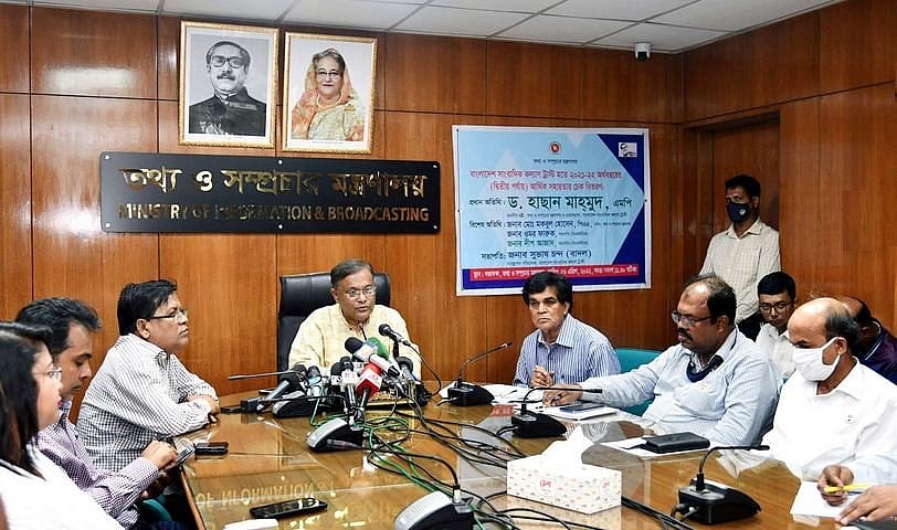 Information and Broadcasting Minister Hasan Mahmud talks to newspersons after addressing a function of distribution of cheques of Bangladesh Journalists Welfare Trust (BJWT) among journalists at the meeting room of his ministry at Secretariat on 26 April 2022