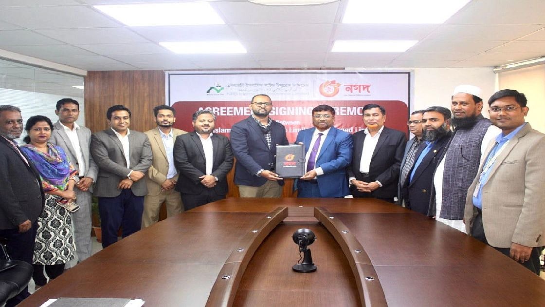 NRB Islamic Life Insurance premiums can be paid through Nagad