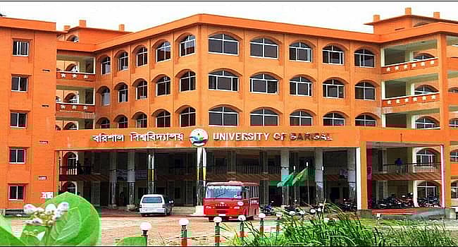 Barishal University