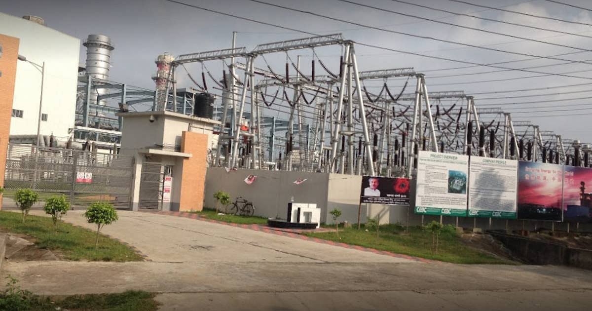 330MW Power Plant in Habiganj catches fire