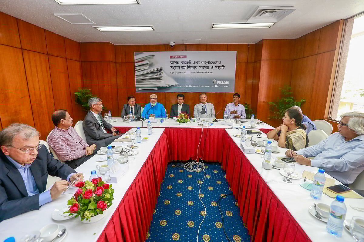 Guests at a roundtable titled ‘Upcoming Budget: Problems and Crisis of Newspaper Industry’, organised by NOAB on Monday.