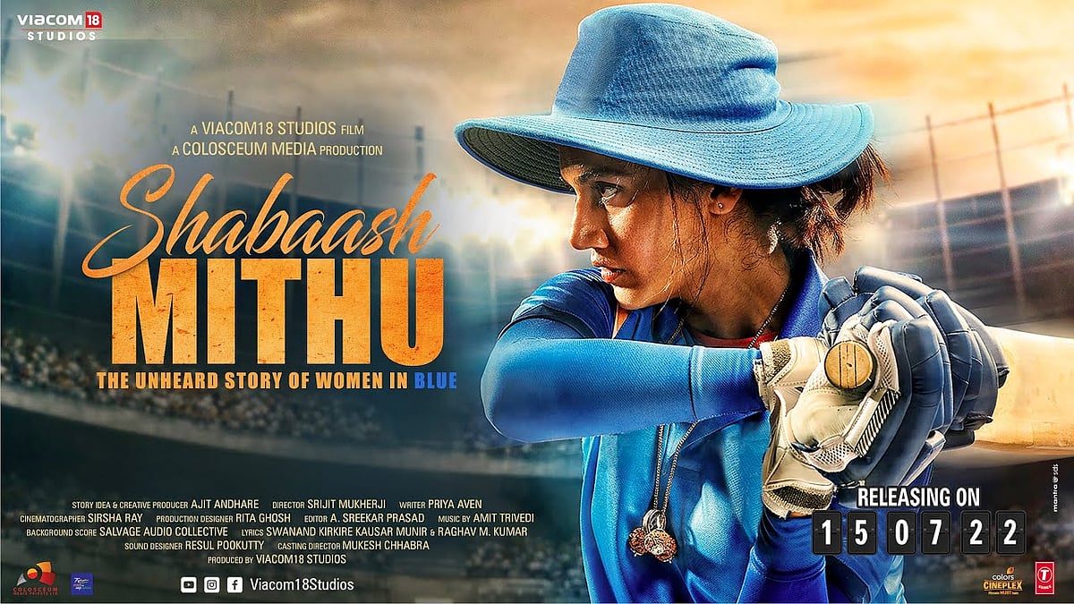 Taapsee Pannu in the poster of her latest film 'Shabaash Mithu'.