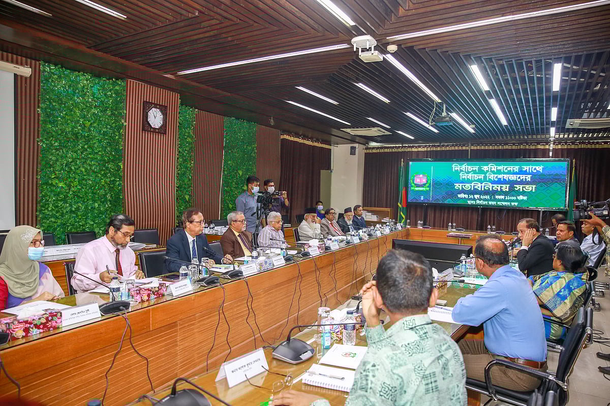 EC organised a view exchange meeting with the former election officials at its headquarters in the city’s Agargaon on Sunday