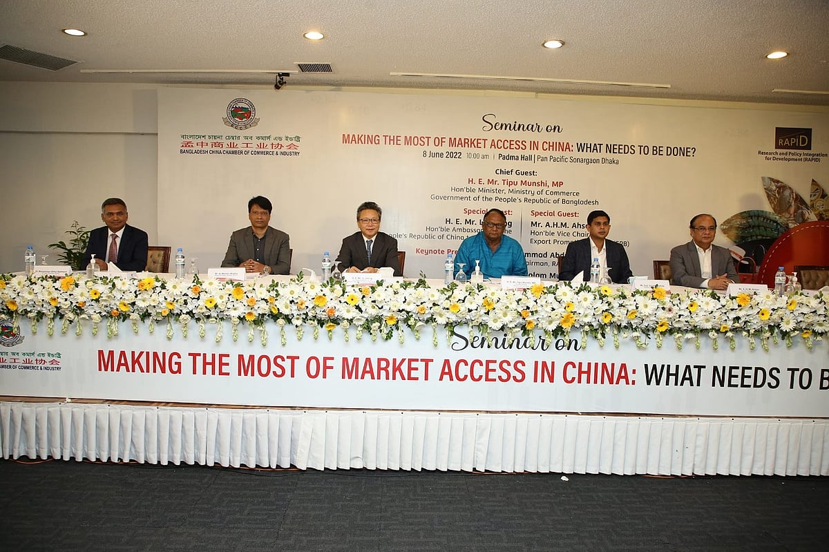 Speakers at the ‘Making the Most of Market Access in China: What Needs to be Done?’ seminar in Dhaka on 8 June, 2022