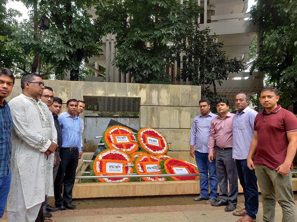 Former and current students of BUET placed bouquets of flower at the commemorative plaque in front of the Sony hall on 20th death anniversary of Sabekun Nahar Sony