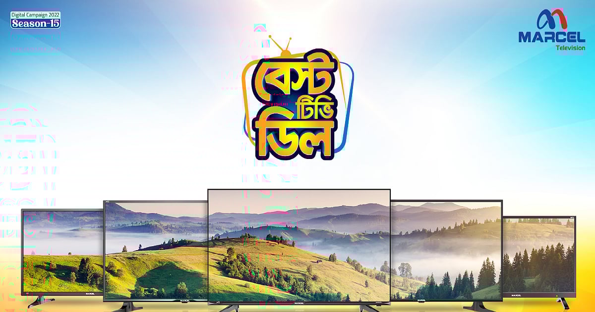 Marcel provides up to Tk 8,000 discounts on television