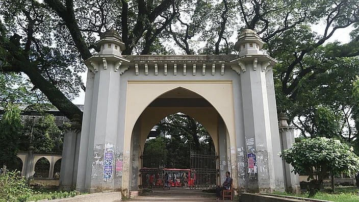 The main gate of Sir Salimullah Muslim (SM) hall of Dhaka University