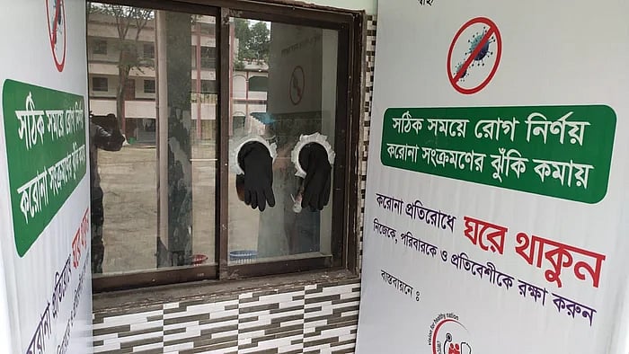 A sample collection booth of JKG Healthcare.