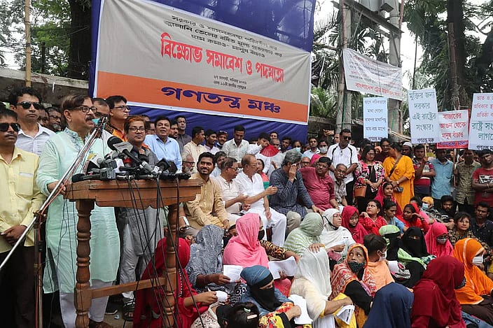 Ganatantra Mancha staged a demonstration and protest march in front of the National Press Club on Saturday
