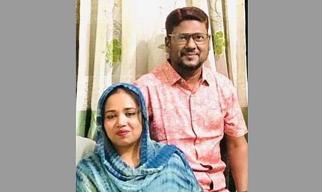 Teacher AKM Ziaur Rahman Mamun and his wife Mahmuda Akter