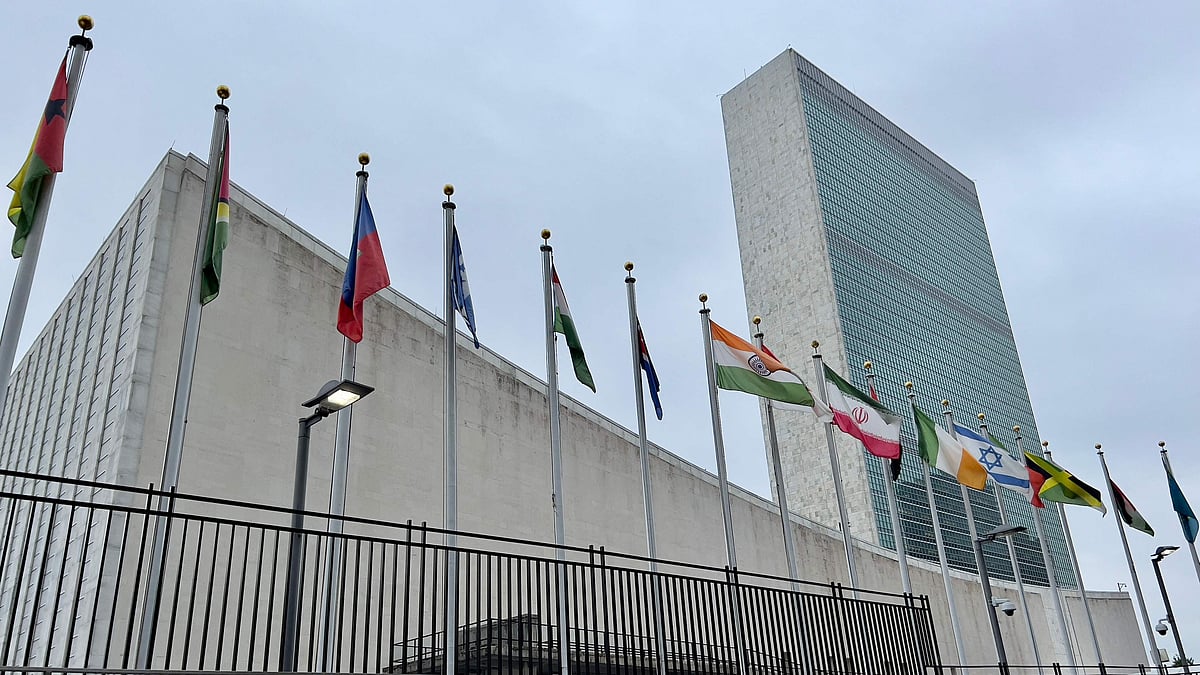 United Nations headquarters is seen in New York City