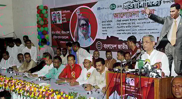 BNP secretary general Mirza Fakhrul Islam Alamgir speaks at a discussion organised to mark 42 founding anniversary of Jatiyatabadi Swechchhasebok on Friday.