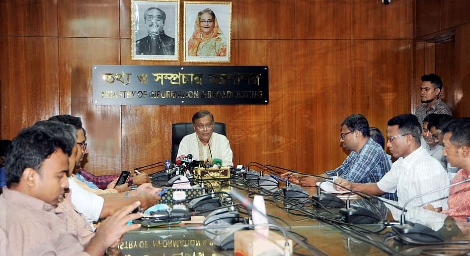 Information and broadcasting minister Hasan Mahmud talks to newspersons at his secretariat office in Dhaka on 1 September 2022