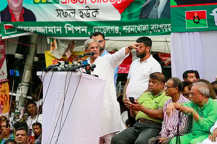 Mirza Fakhrul Islam Alamgir addressed the rally in front of BNP central office in Nayapaltan on Saturday