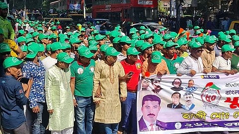 The Jubo League men brought out a procession in Shahbagh area of Dhaka on 11 November, 2022, marking the organisation's golden jubilee.