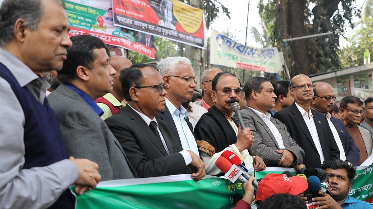 Gayeshwar Chandra came up with this remark at a rally on Wednesday in front of the National Press Club