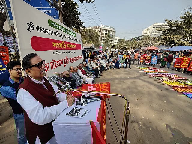 Rashed Khan Menon is addressing a rally organised by the Parbatya Chattogram Chukti Bastabayan Andolon