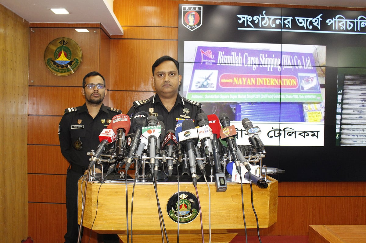 RAB director commander Khandaker Al Moin speaks at a at a press briefing held at RAB’s Karwan Bazar media office on Monday, 5 December, 2022.