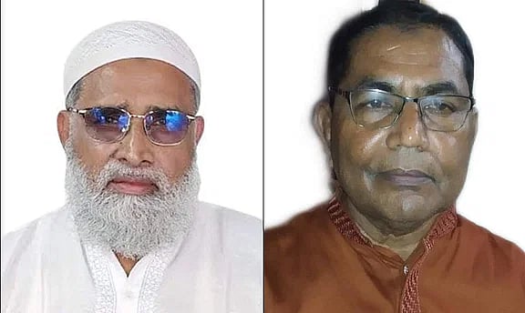 Ali Ahmed and Akter Hossain