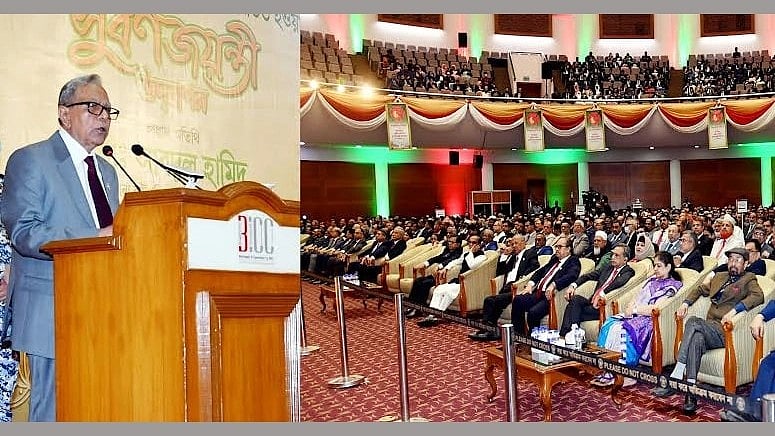 President M Abdul Hamid addresses a function at the Bangabandhu International Conference Centre, Dhaka, marking the ‘Golden Jubilee Celebration of the Constitution of the People’s Republic of Bangladesh’ organised by the Bangladesh Supreme Court on 17 December 2022
