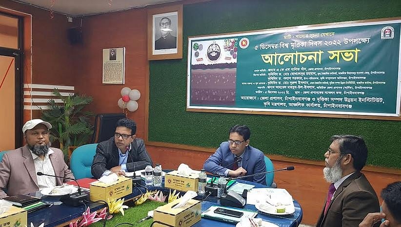 Soil scientists put emphasis on soil health protection to boost food production and ensure food security to meet the gradual demand of rising population