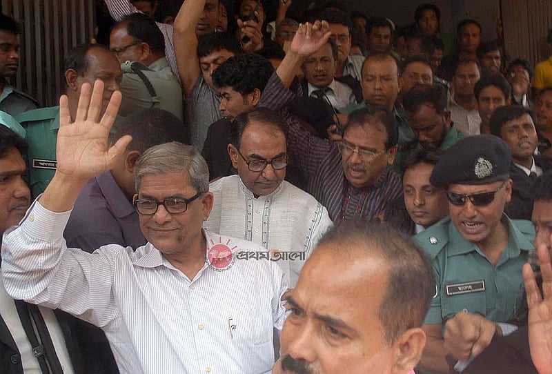 Mirza Fakhrul and Mirza Abbas