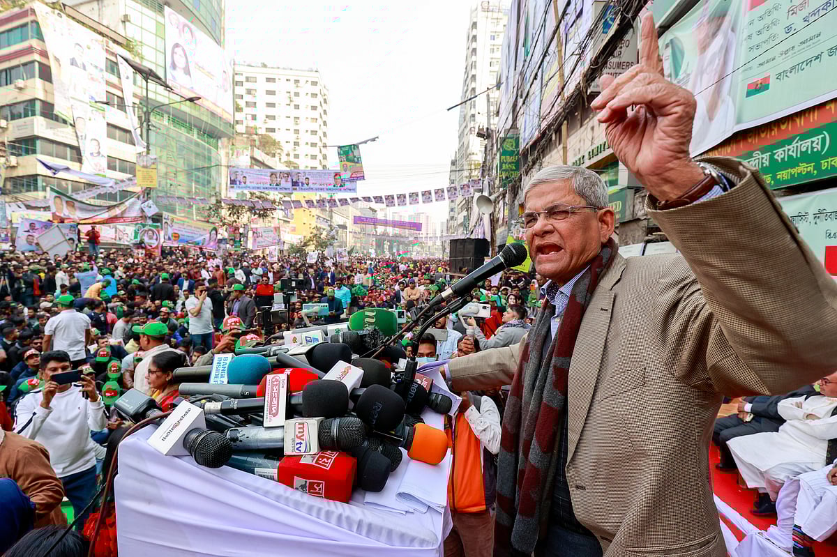 BNP secretary general Mirza Fakhrul Islam Alamgir on Wednesday called upon the country's people to wake up more to restore their voting rights by ousting the Awami League government
