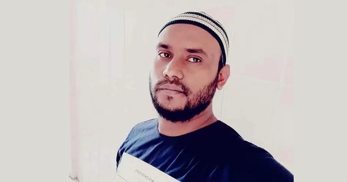 Deceased Anisul Haque Milan