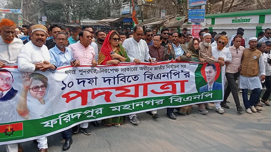 BNP will hold march programmes at 66 organisational districts across the country today.