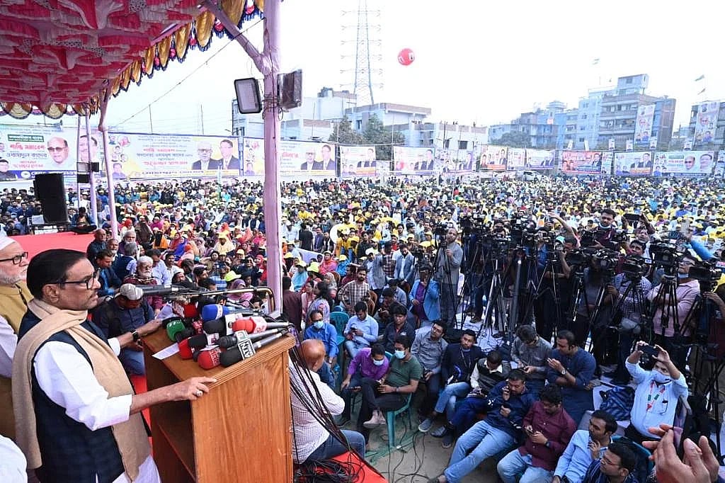 Obaidul Quader speaks at a peace rally of Awami League on 4 February