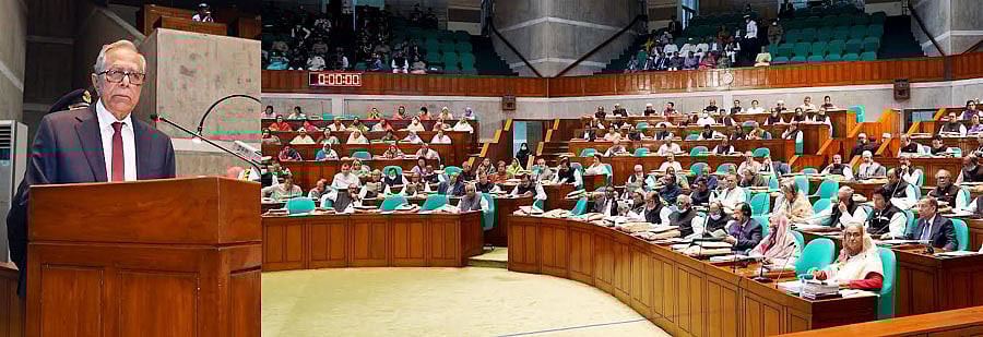 President M Abdul Hamid addressing 'Special Jatiya Sangsad Session' on 7 April, 2023