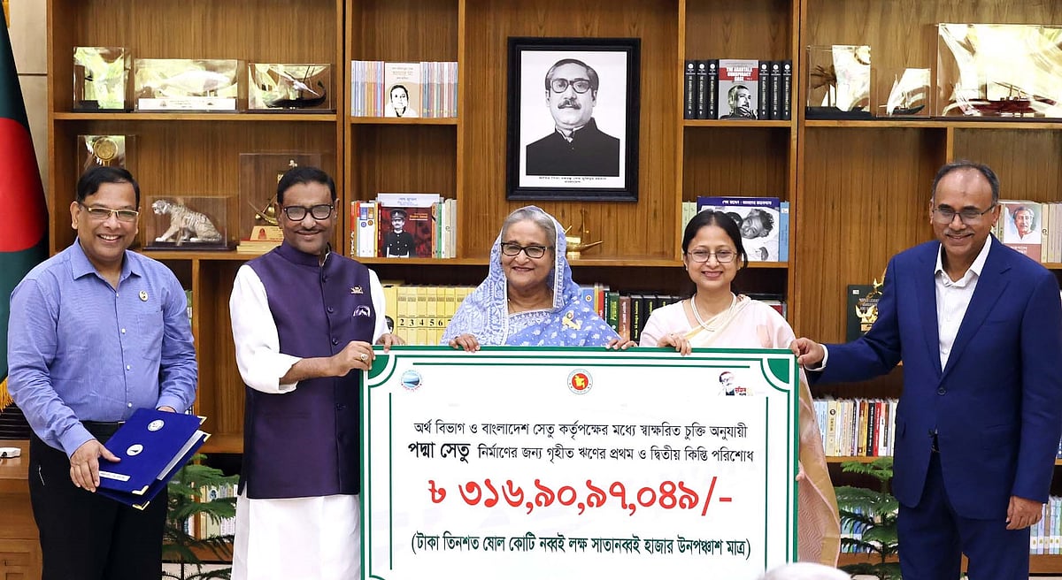 Prime minister Sheikh Hasina received a cheque of Tk 316,90,97,049 as the first and second installments of the loan for the Padma Bridge at her official residence Ganabhaban on Wednesday.