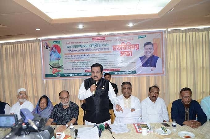 AL has always been an election-oriented democratic party: Nanak