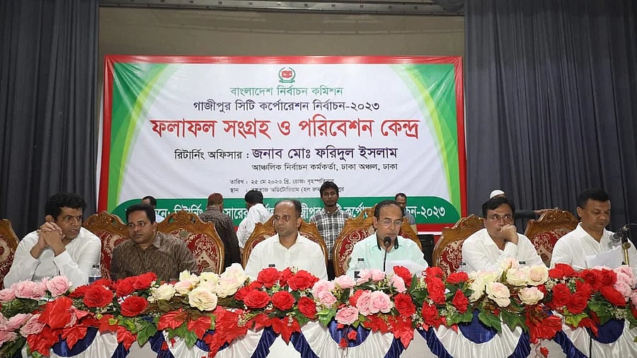 The returning officer of the elections Md Faridul Islam announced the result at Bongotaj Auditorium in Gazipur Zilla Parishad Bhabon on Thursday