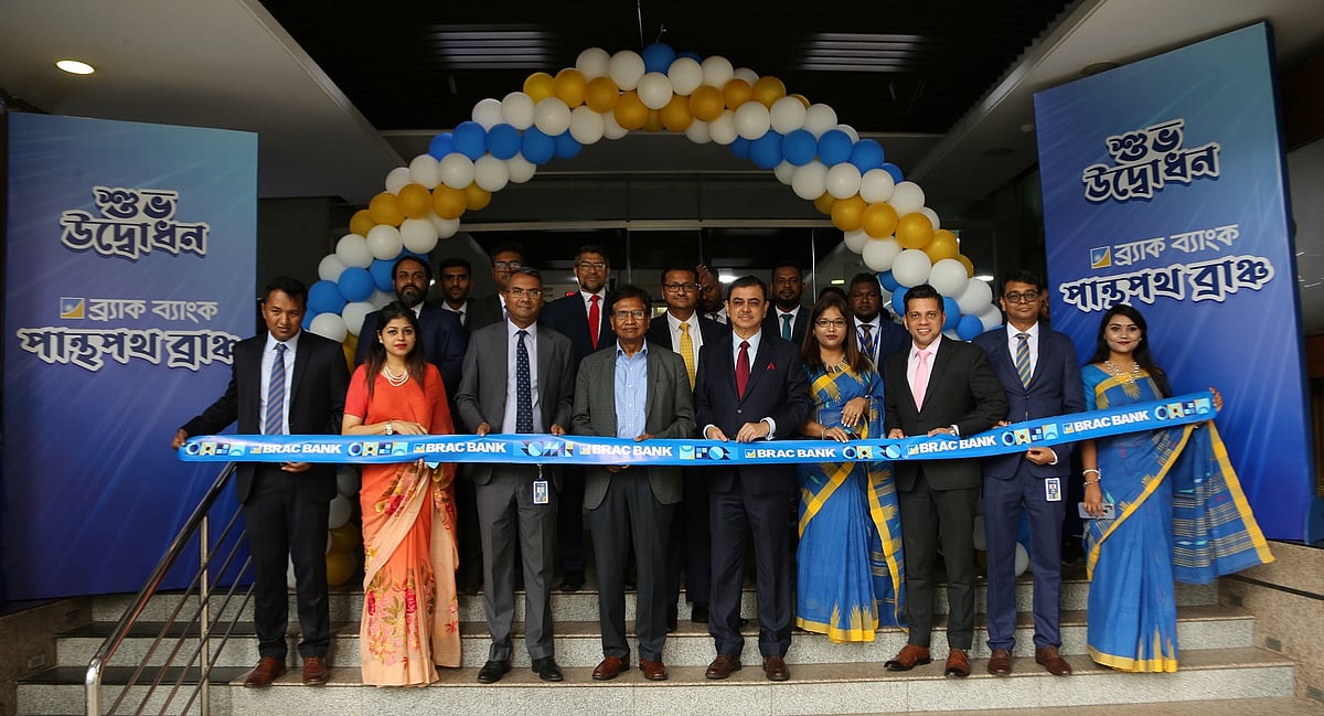 BRAC Bank has opened its Panthapath Branch in a spacious new premise.