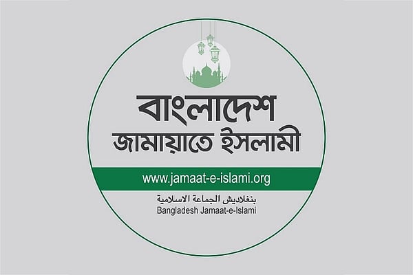 Photo shows logo of Bangladesh Jamaat-e-Islami.