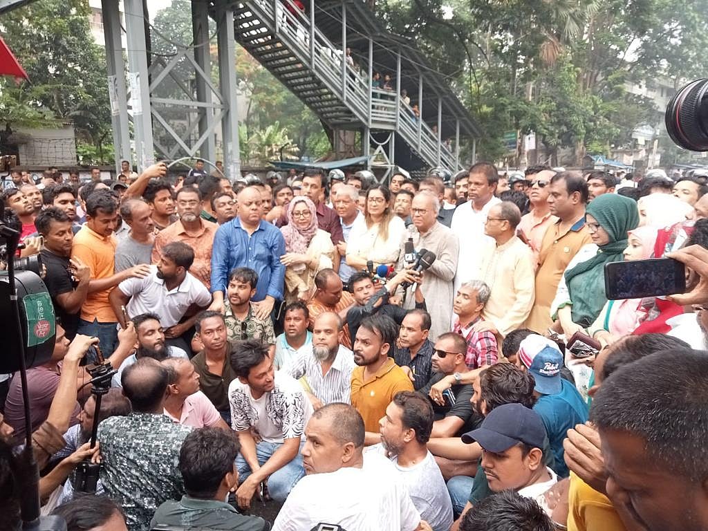 BNP protests load shedding in Dhaka with memorendum to BPDB chairman.