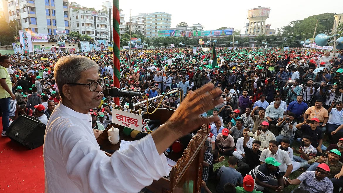 BNP secretary general Mirza Fakhrul Islam Alamgir addressing the youth rally in Bogura on Monday.