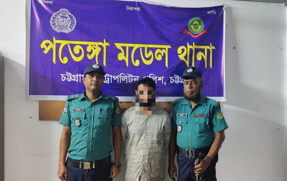 Shaheduzzaman was arrested on 14 June