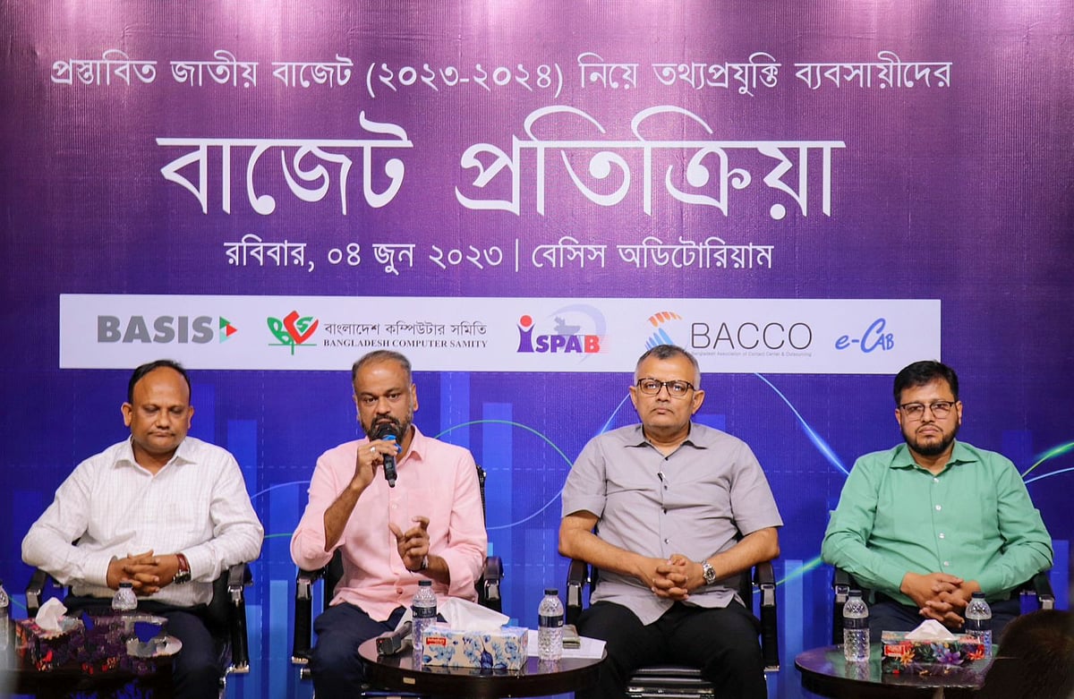 Business leaders of the information and communication technology sector are addressing the media in a post-budget press conference on 4 June, 2023
