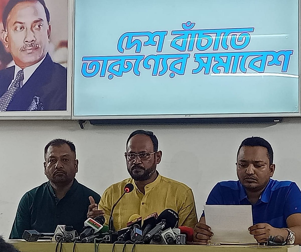 Jubo Dal president Sultan Salahuddin Tuku speaks at a press conference arranged by Chhatra Dal, Jubo Dal, and Swechchasebak Dal at the BNP chairperson’s Gulshan office on Wednesday.