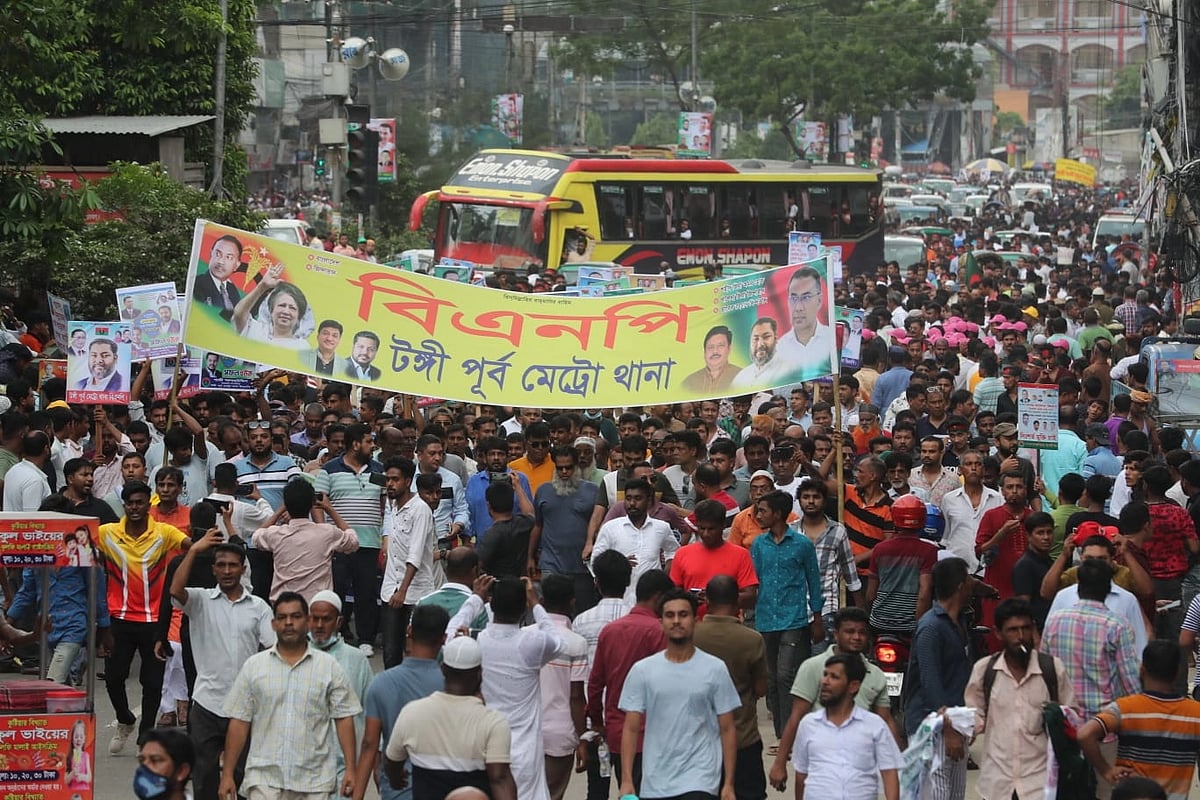 BNP leaders and activists gathered in Naya Paltan on 12 July 2023 to participate in the party rally.