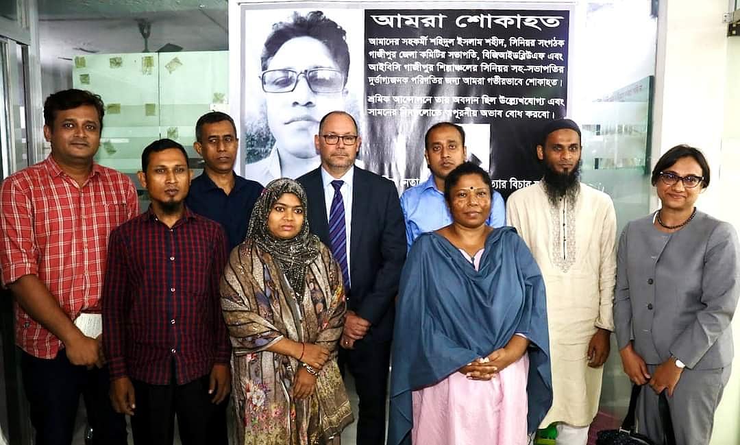 The US ambassador to Bangladesh Peter Haas visits the headquarters of the Bangladesh Garments and Industrial Workers Federation to express condolences over labour leader Shahidul Islam’s death