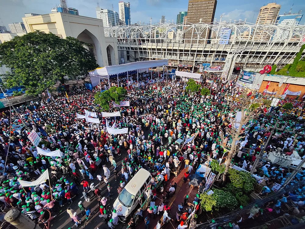 A glimpse of the peace rally organised by three associate organisations of the ruling party at the south gate of Baitul Mukarram national mosque on 28 July, 2023