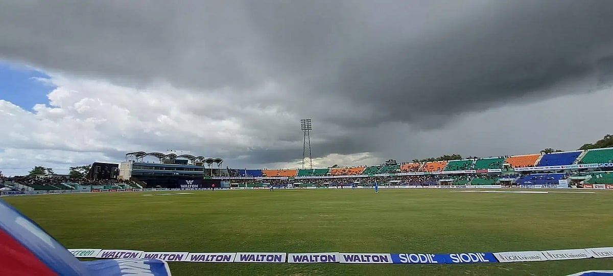 Rain has stopped play in the first ODI between Afghanistan and Bangladesh at the Zahur Ahmed Chowdhury Stadium in Chattogram on 5 July 2023