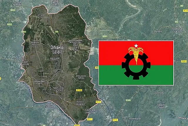 BNP's Dhaka  programme