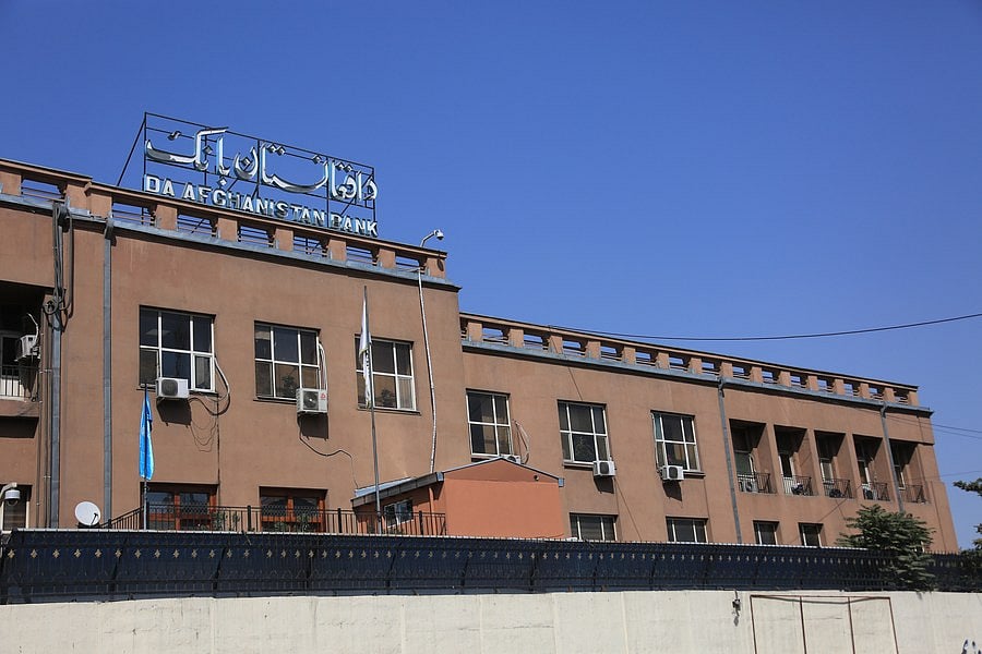 Afghanistan’s central bank Da Afghanistan Bank